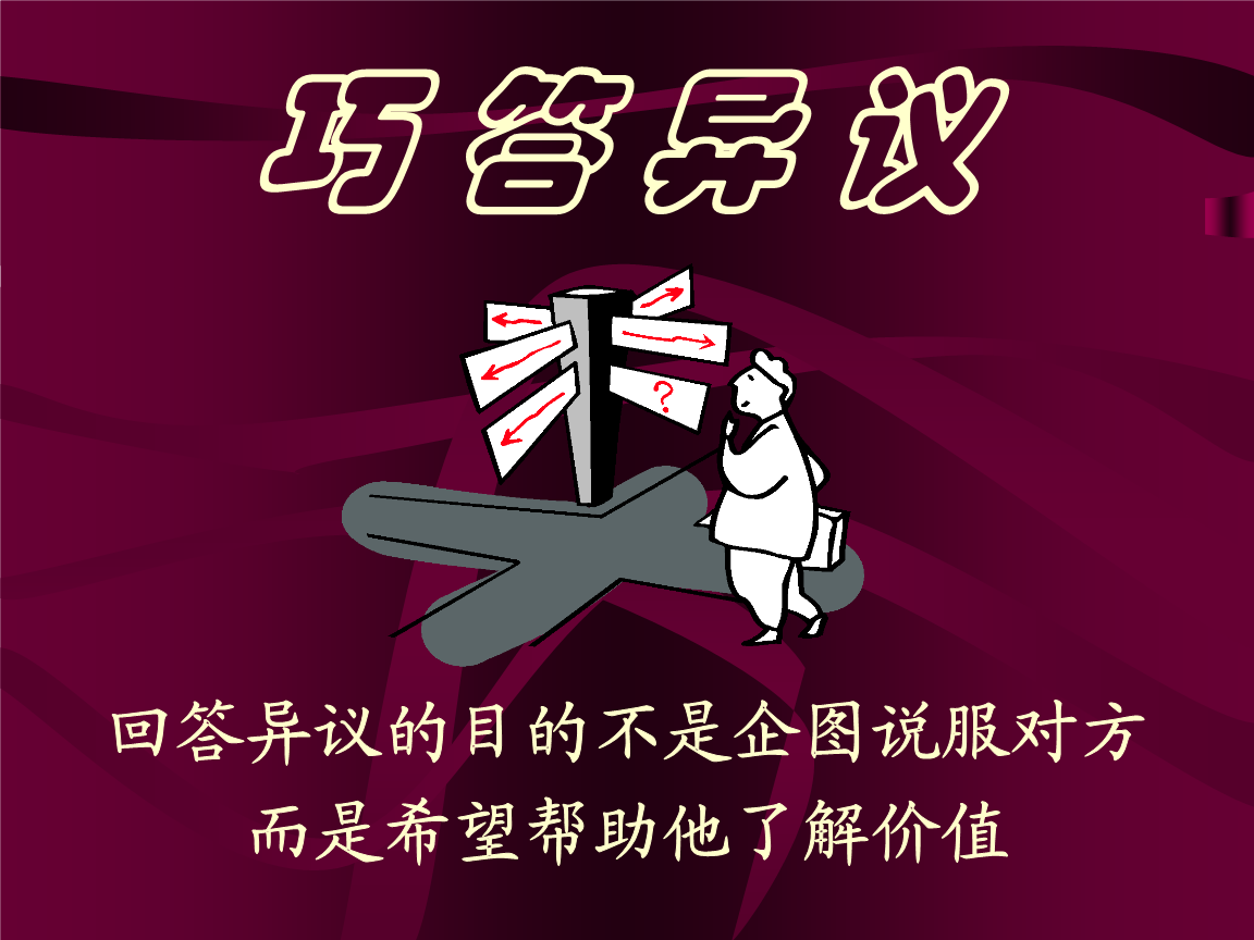 曝梅西金球稳了! 巴萨高层周一飞巴黎陪他领奖【开云体育】(图2) 开云体育